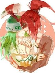 海角强上表妹