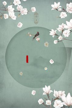 宝贝我想要你无删减